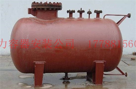 庆云压力容器价格